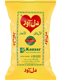 Dilawar Super Kernel Basmati Rice
