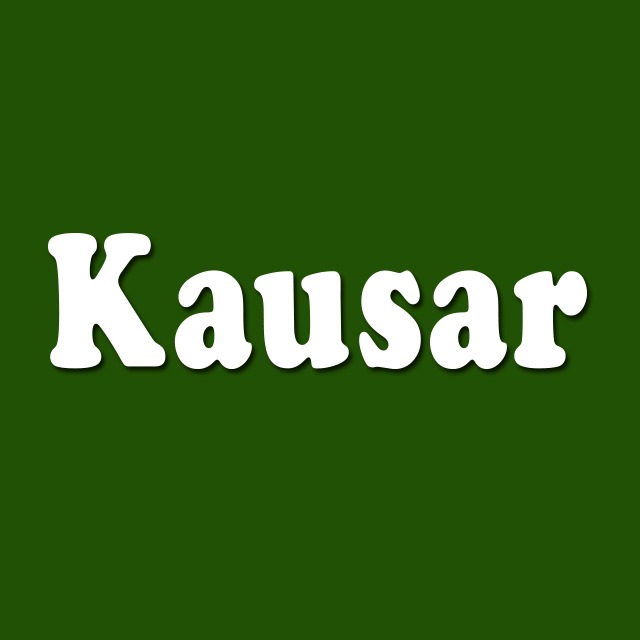 Kausar Feed Mills (PVT) LTD. in Lahore