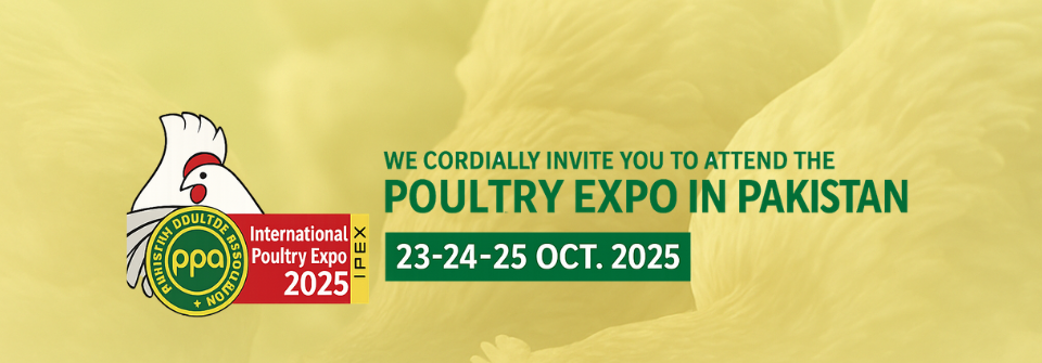 Kausar IPEX Pakistan 2025 Page Banner