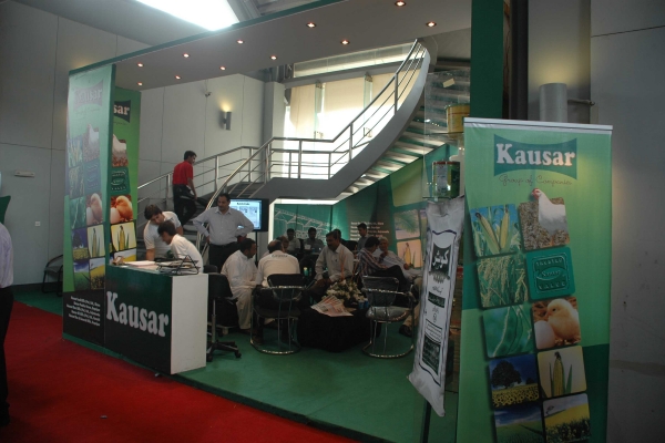 kausar-corporate-ipex-2013-image-34AA67F96-2A12-4ADF-8766-B438E18B5206.jpg