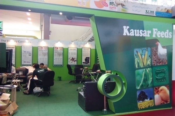 kausar-corporate-ipex-2014-image-1120954AB-EDE2-FDB9-E800-F57914DA1048.jpg