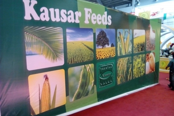 kausar-corporate-ipex-2014-image-408E0B34C-51ED-3F5E-051A-45C56A155F52.jpg