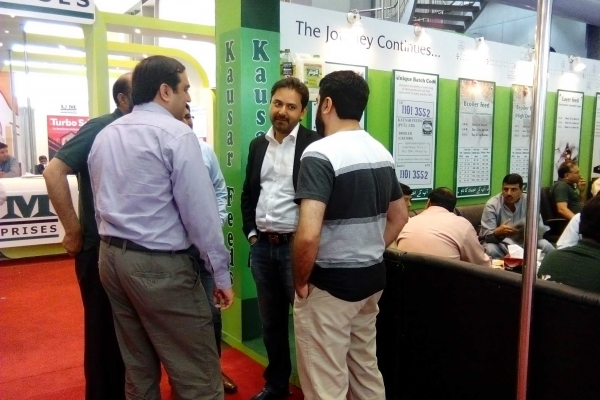 kausar-corporate-ipex-2014-image-698112F36-EE4A-FF18-37ED-B1FD3A474DD2.jpg