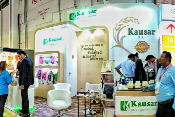 kausar-gulfood-2017-423CCC35F-4087-896D-C27C-97A278FEA393.jpg