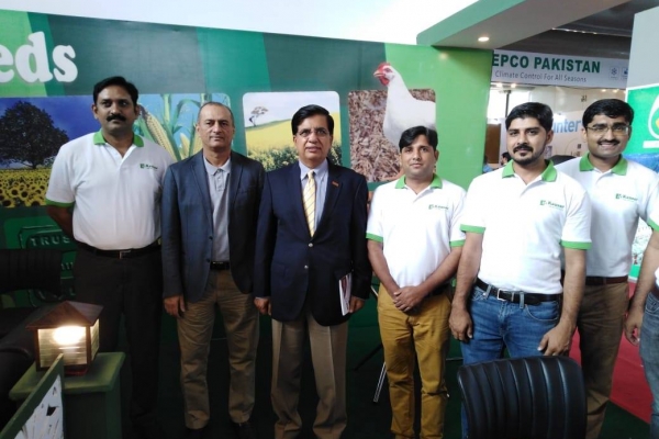 ipex-pakistan-2019-img-80002A308-8343-63F5-37BE-1243E1949168.jpg