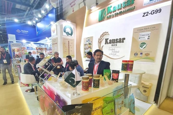 kausar-gulfood-2020-img-8BF1EFF96-79CA-1E38-FD05-0640F77ED301.jpg