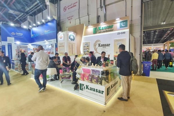 kausar-gulfood-2020-img-964DC48DD-4B7C-9D3D-4B28-79E6034C3D34.jpg