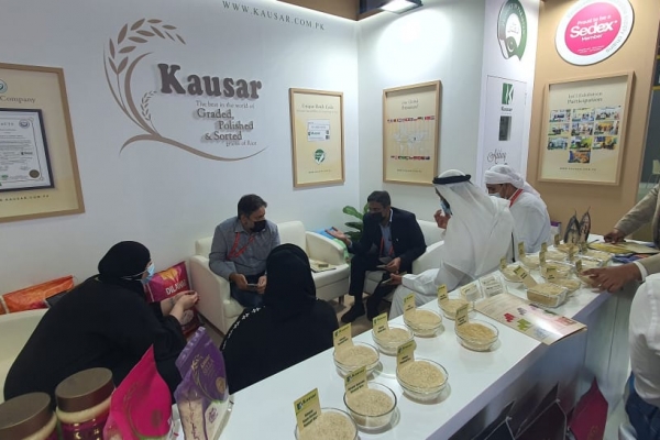 gulfood-2021-img-34D74ED1D-A83F-74EE-1B9E-043FB734AA84.jpg