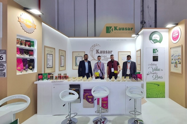 gulfood-2021-img-4A0C3A64E-279E-1554-384E-EA3312FAD0E0.jpg