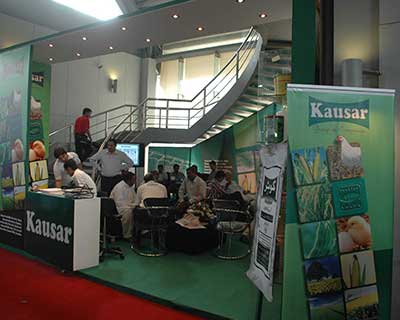 IPEX Pakistan 2013