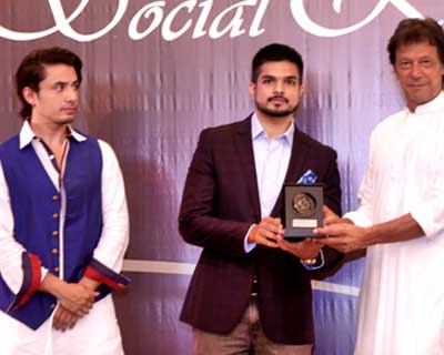 SKMCH CSR Award – 2016