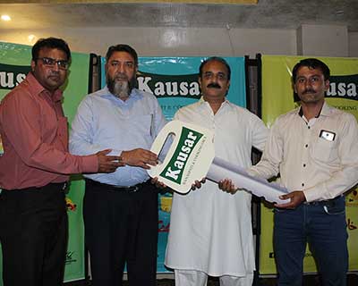 Kausar Banaspati & Cooking Oils Trade gathering at Faisalabad