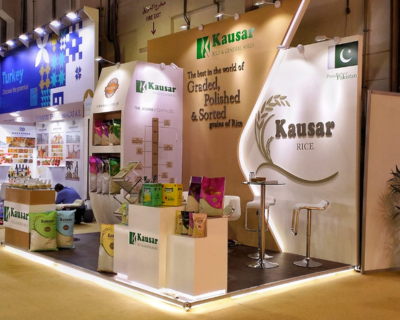 GF 2019 KRM ITF Thumbnails 400x320