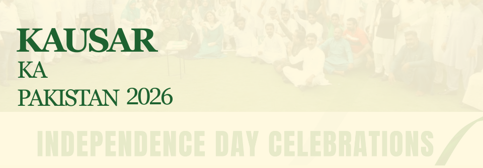 Kausar Kausar Ka Pakistan 2026 Page Banner