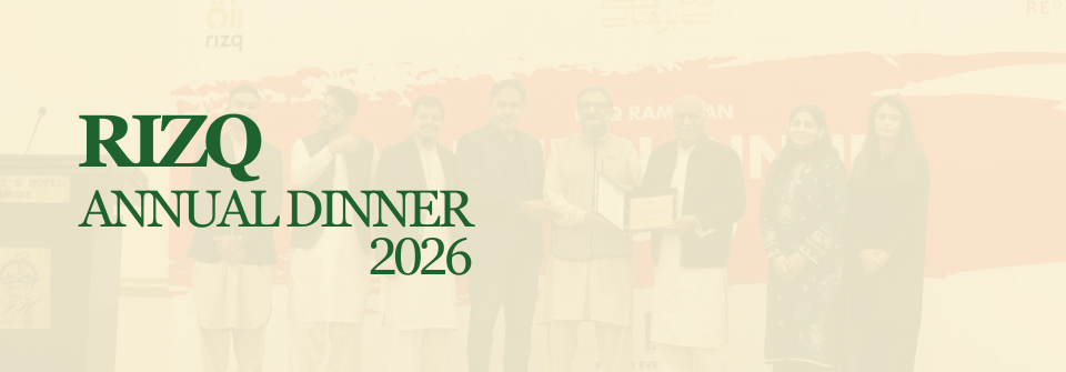 Kausar Rizq Annual Dinner 2026 Page Banner